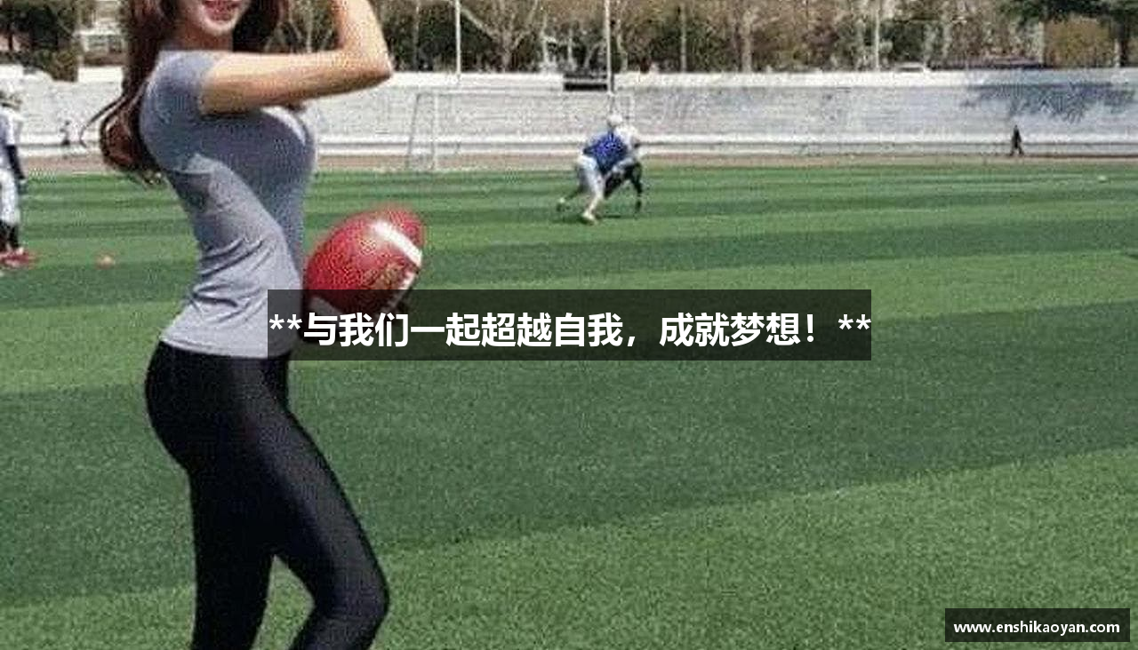 金年会